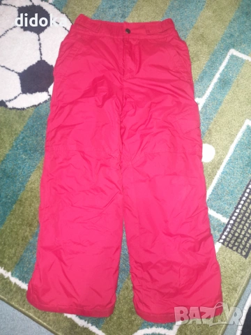 Долнище за ски Columbia 