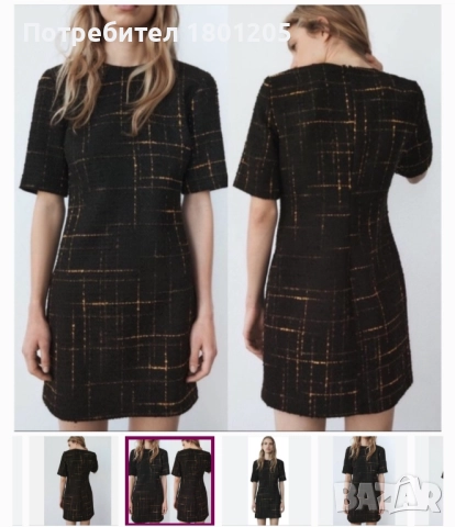 Рокля Zara, снимка 3 - Рокли - 52589262