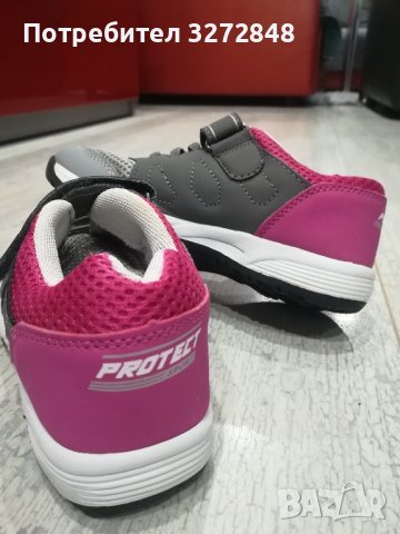 Детски маратонки PROTECT - N:29, снимка 7 - Детски маратонки - 43773538