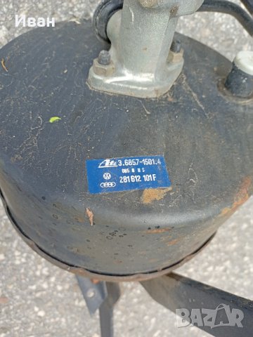 Продавам следните части за VW LT 45 , снимка 10 - Камиони - 28846934