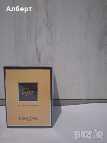 Парфюм Lancome 