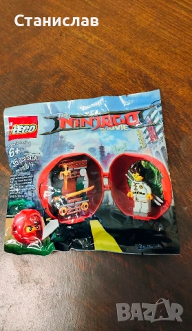 LEGO Ninjago Kai's Dojo Pod 5004916, снимка 3 - Конструктори - 52233032