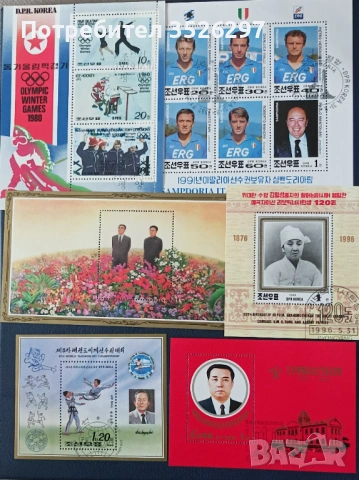 19 серии пощенски марки, плюс 2 блок серии, плюс 4 пощенски блок марки за 10 евро, снимка 4 - Филателия - 53209262