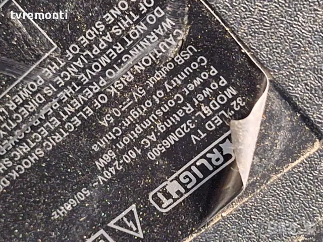 MAIN BOARD ,CV338H-T42 , телевизор STAR LIGHT модел 32DM6500  ,for 32inc DISPLAY CX315DLEDM, снимка 7 - Части и Платки - 49326168