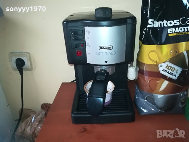 delonghi treviso 15bara-внос швеицария, снимка 9 - Кафемашини - 28804078