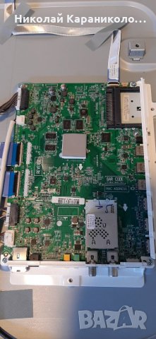 Продавам Лед ленти- 6916L-1605A /6920L-0001C,модул EBX6198850, стойка  от тв.LG 55LB870V, снимка 10 - Телевизори - 27743634
