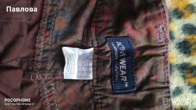 Active wear нов панталон от Ларедут , снимка 7 - Панталони - 35102007