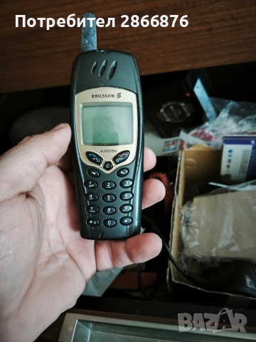 Сет от телефони , снимка 3 - Други - 52972099