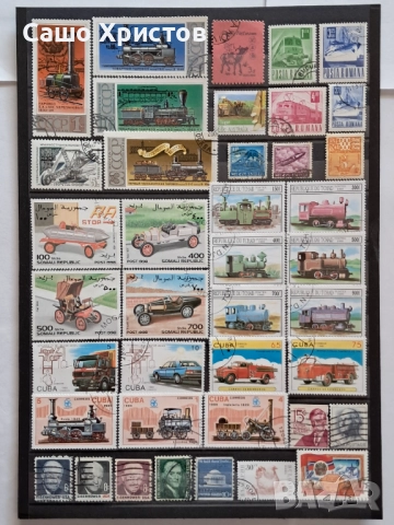 Пощенски марки тема ”Превозни средства”., снимка 4 - Филателия - 51657921