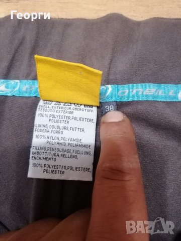 Ски панталон ONEill , снимка 5 - Зимни спортове - 37224423