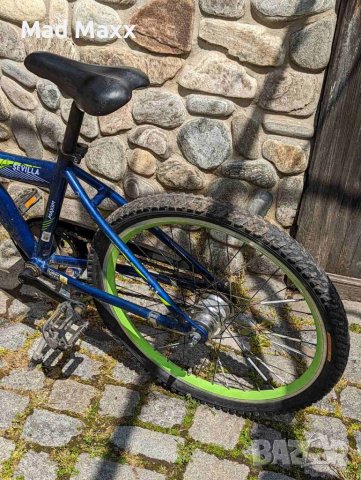 Алуминиев Холандски велосипед Maxim 24 zoll".. , снимка 8 - Велосипеди - 37057594