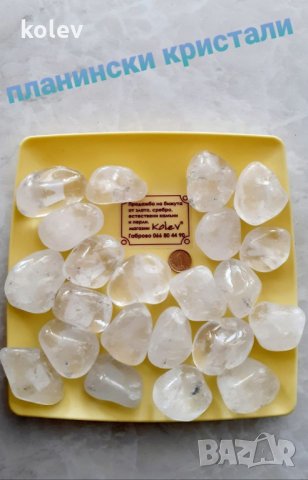 ГОЛЕМИ КЪСОВЕ натурален камък планински кристал от 5 до 10 лева, снимка 2 - Други ценни предмети - 28590666