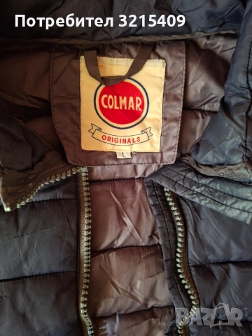Colmar мъжко зимно яке , снимка 2 - Якета - 52117148