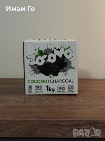 Zocomo Coconut Charcoal 1 kg 26 mm – кокосови въглени за наргиле / shisha / hookah, снимка 4 - Наргилета - 52340715