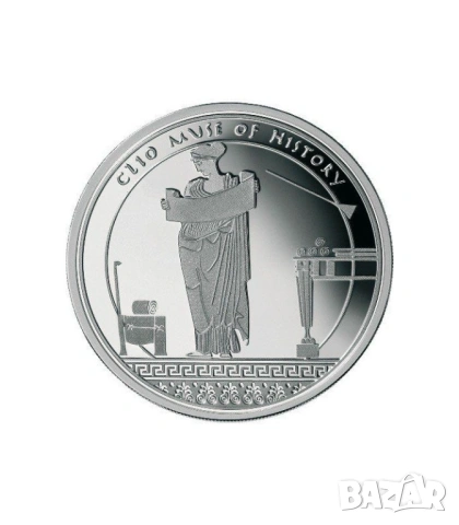 Колекция сребърни монети "12 - те Музи", снимка 11 - Нумизматика и бонистика - 53037710