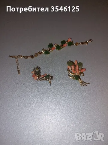 Комплект гривна,  обеци и брошка - естествени корали