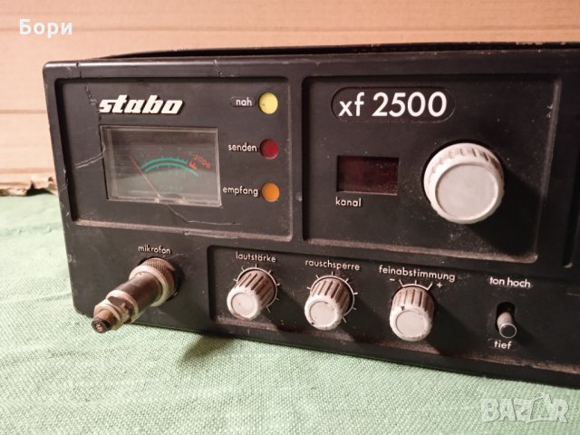 Stabo xf 2500  радиостанция/радио, снимка 1 - Други - 35214633