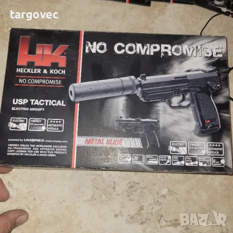 airsoft пистолет heckler & Koch електрически, снимка 2 - Фен артикули - 50427240