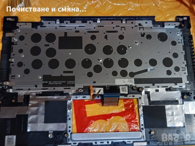 Asus TP420IA клавиатура 2бр НОВИ, снимка 4 - Части за лаптопи - 33475472