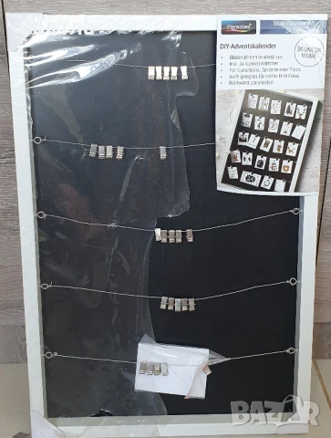 Рамка за снимки/календар