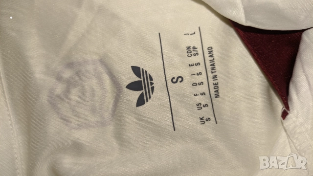 Тениска White Arsenal 25/26 Third Jersey, снимка 5 - Футбол - 52436915
