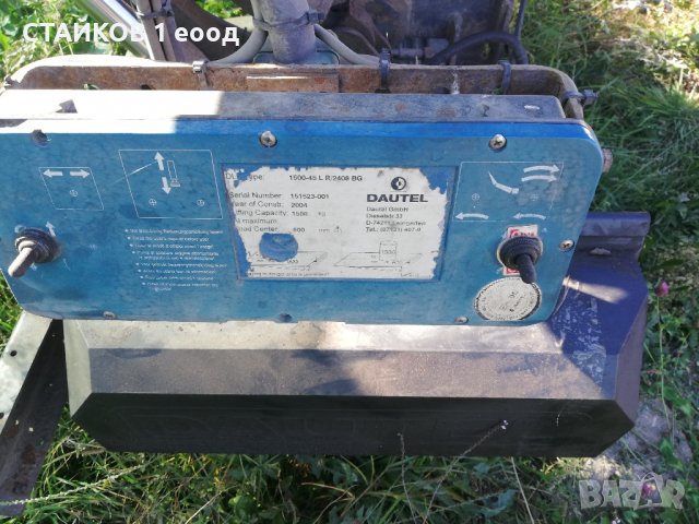 продавам падащ борд, снимка 2 - Части - 38397751