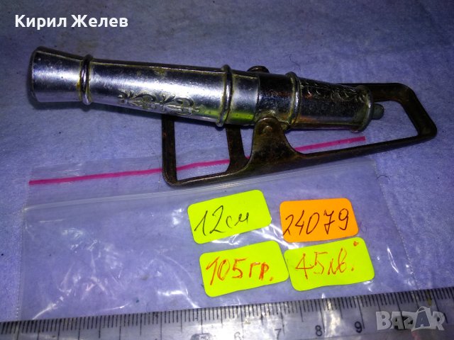 Стар СССР Метален МИНИ - МОДЕЛ на РУСКО КОРАБНО ОРЪДИЕ МОРТИРА ТОП ЕПОХАТА на Цар ПЕТЪР ВЕЛИКИ 24079, снимка 2 - Колекции - 43828004