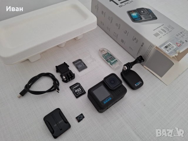 GoPro 13 Black - Нова + Подаръци