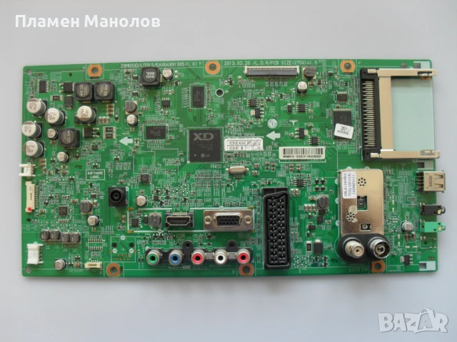 Main board EAX64991305(1.0)