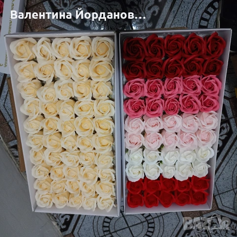 чантички и цветя за аранжиране , снимка 15 - Декорация за дома - 53040028