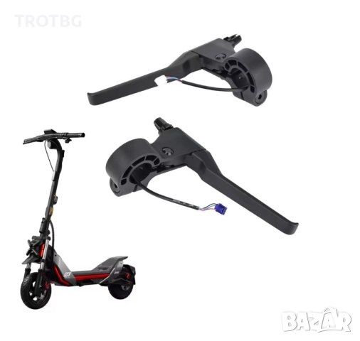 Десен спирачен лост за Segway ZT3 Pro, снимка 5 - Друга електроника - 52924570