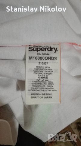Тениска Superdry - Vintage Orange Lаbel, снимка 7 - Тениски - 32712192