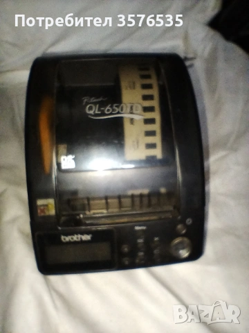 Продавам етикетен принтер Brother QL-650TD.