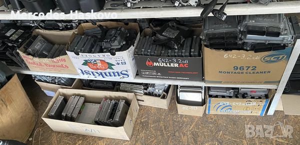 НАМАЛЕНИЕ до -50%‼️ Моторни компютри за всички модели Mercedes. 