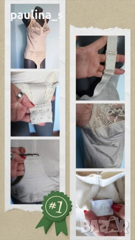Два различни броя / Луксозно бельо - боди "Aubade" Paris с прашки и "Celine" Оформящо 90 Е, снимка 12 - Бельо - 29678460