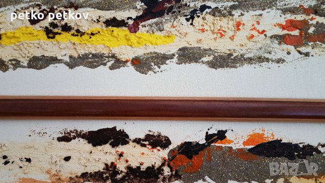 Абстрактна картина Lidelse, снимка 6 - Картини - 33528096