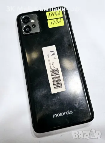Motorola Moto g32 6/128 06185/23, снимка 2 - Motorola - 49120193