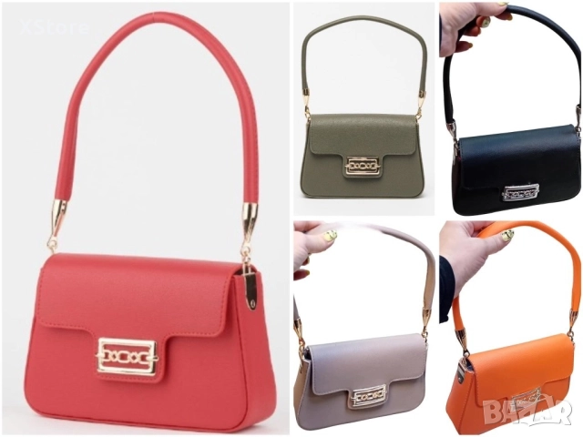 Малка дамска кожена чанта с тик-так закопчаване. Различни цветове 