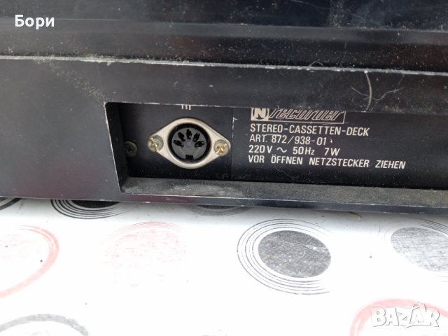 N recorder/NordMende Stereo Cassette Recorder, снимка 9 - Декове - 39050952