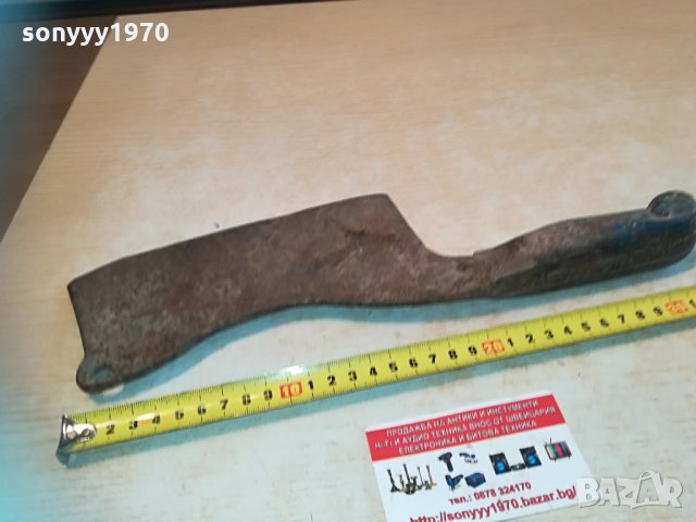 стар як масивен сатър 1404211831, снимка 2 - Антикварни и старинни предмети - 32549514