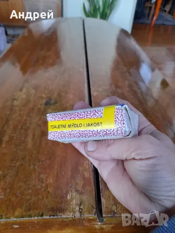 Стар сапун Vera #2, снимка 4 - Други ценни предмети - 48947350