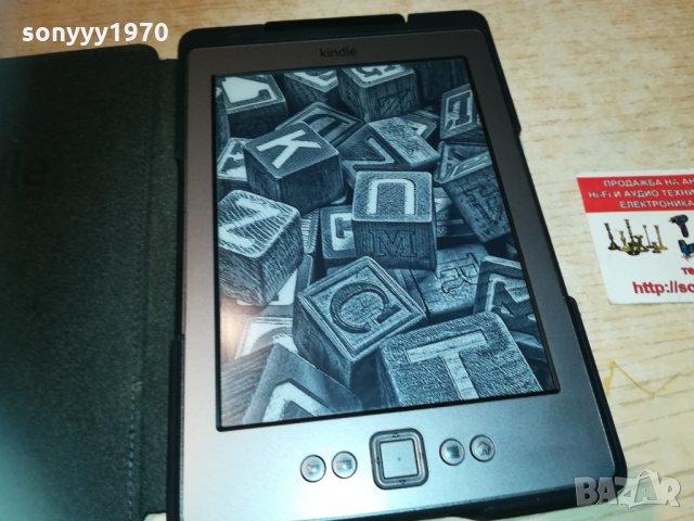 kindle with led и калъф 2204211915, снимка 11 - Електронни четци - 32646764