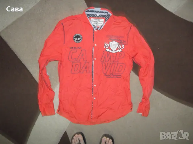 Ризи CAMP DAVID  мъжки,Л-ХЛ, снимка 7 - Ризи - 50291791