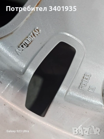 Джанти Ford 17"/5x108/7J/ET50, снимка 11 - Гуми и джанти - 53471875