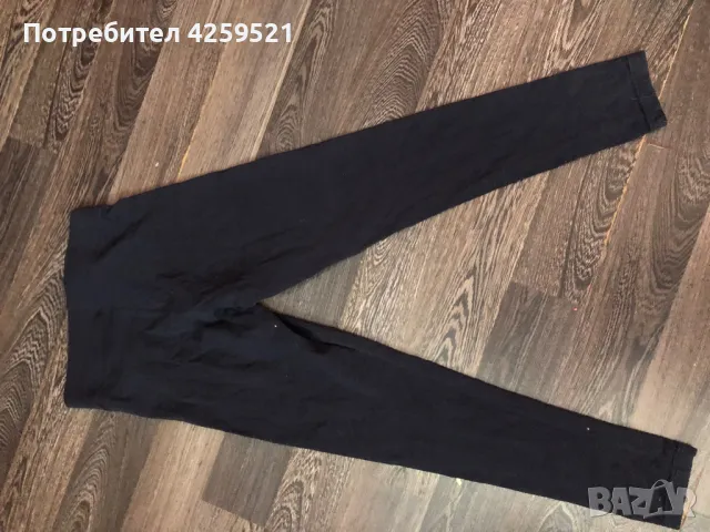 Клин на Найк, снимка 3 - Клинове - 49258330