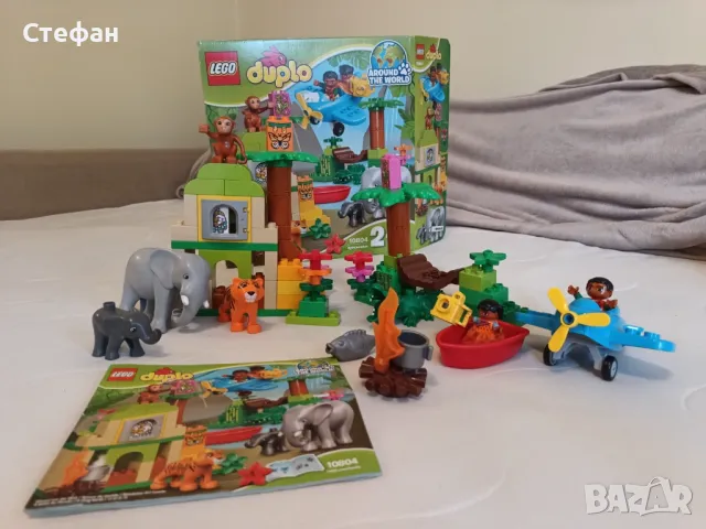 Lego Duplo Джунгла 10804 Jungle, снимка 3 - Конструктори - 50258310