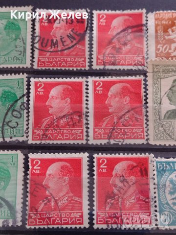 Лот Пощенски марки ЦАРСТВО БЪЛГАРИЯ Търново, паметник на Освободителя, Борис трети 37279, снимка 3 - Филателия - 40365917