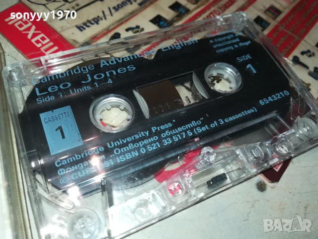 LEO JONES-ORIGINAL TAPE 2507251134, снимка 4 - Аудио касети - 51137589