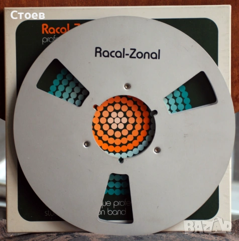 Магнетофонни ролки 26,5 см MAXELL и още 8 вида , снимка 16 - Декове - 45688682