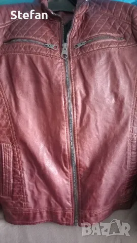 Мъжко кожено яке